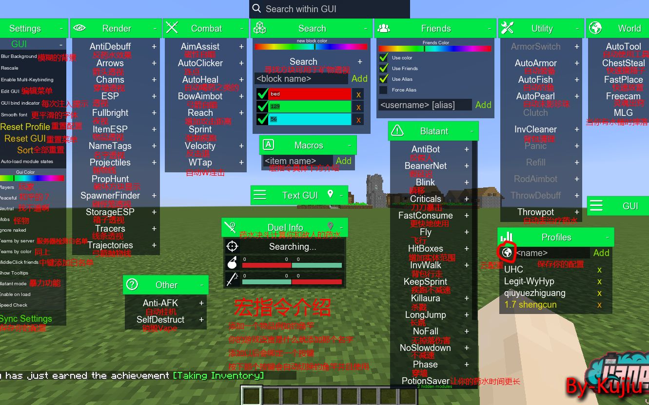 惊guiwow使用vapev4在syuu竟然被暴打