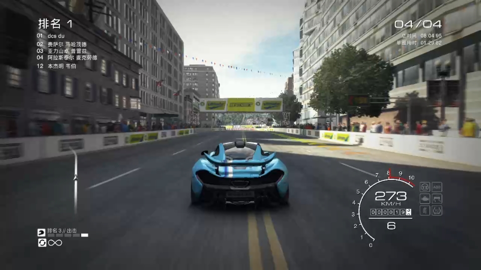 switch 超级房车赛