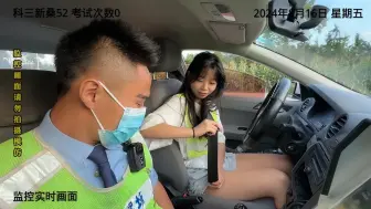 Video herunterladen: 又来一个女粉丝，还天天都在直播间