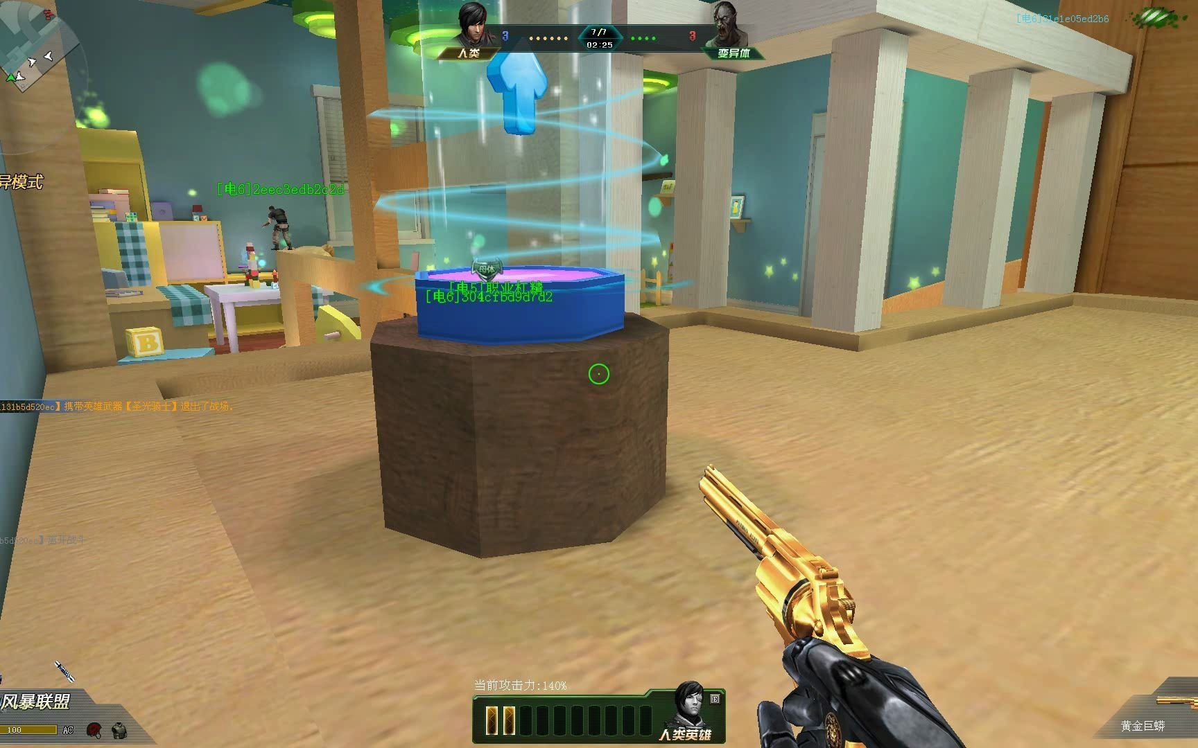 生死狙击 霜雪变异实战_哔哩哔哩bilibili