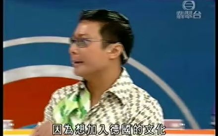 [图]继续无敌奖门人20041031