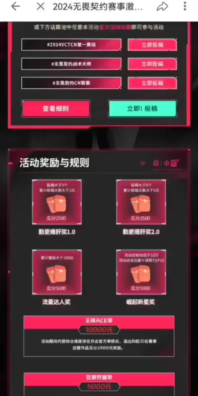 交1哔哩哔哩bilibili