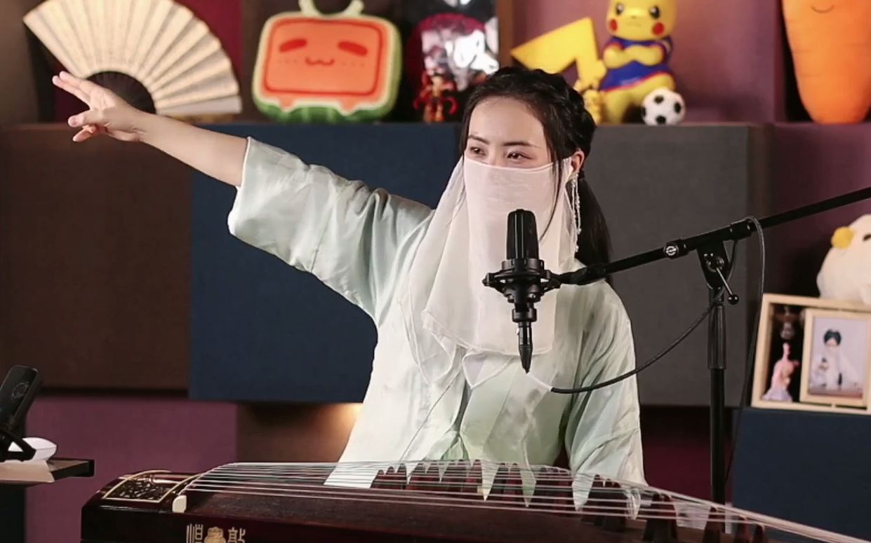 墨韵moyun直播2020年12月20日墨韵鹿乃纸鸢首发音乐会