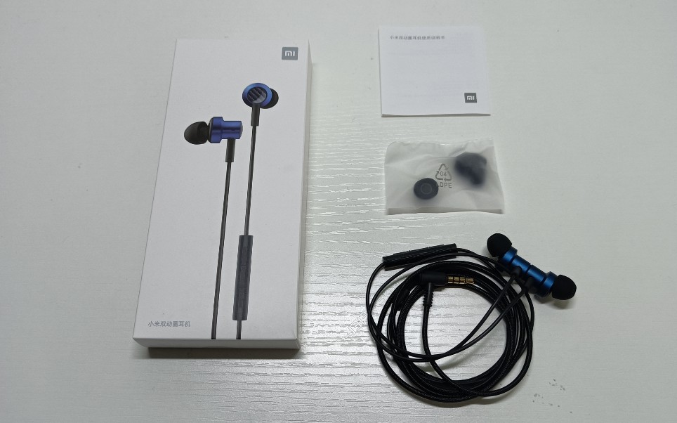 小米双动圈耳机开箱体验!_哔哩哔哩_bilibili