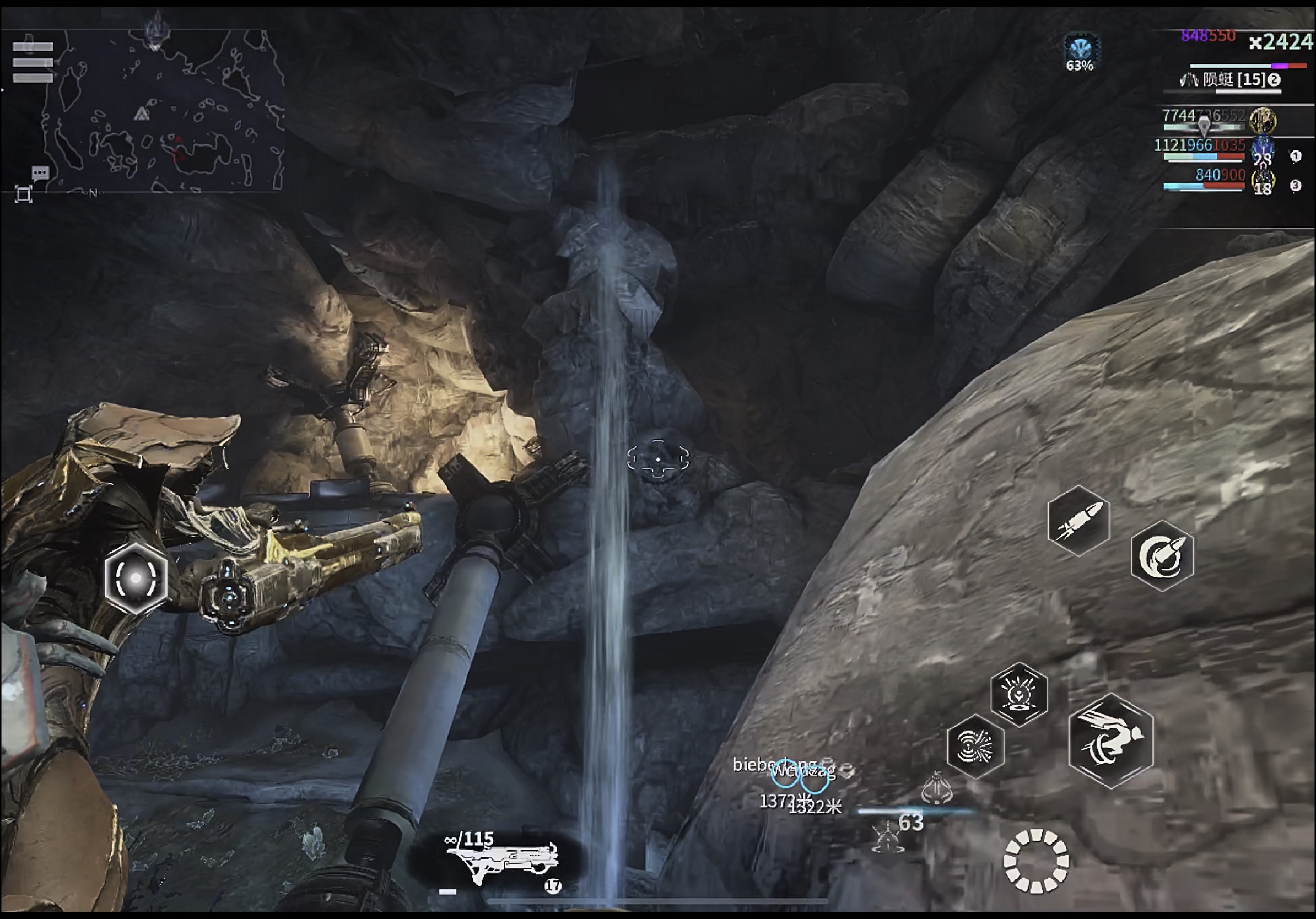 星际战甲出现bug了,缩地术,卡水里出不来,@playwarframe 官方快修!