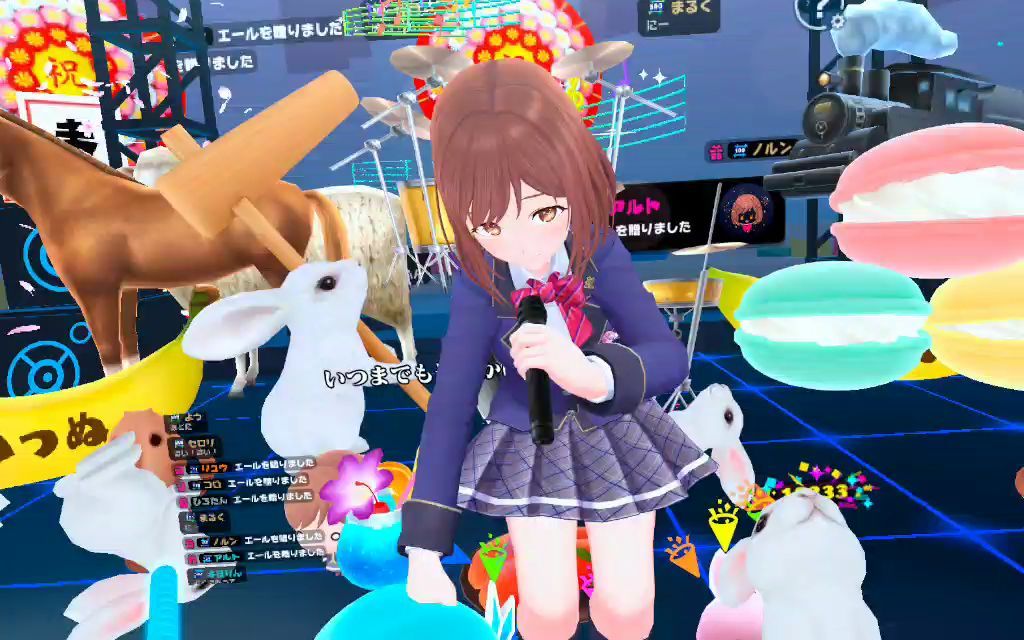 vr虚拟偶像直播