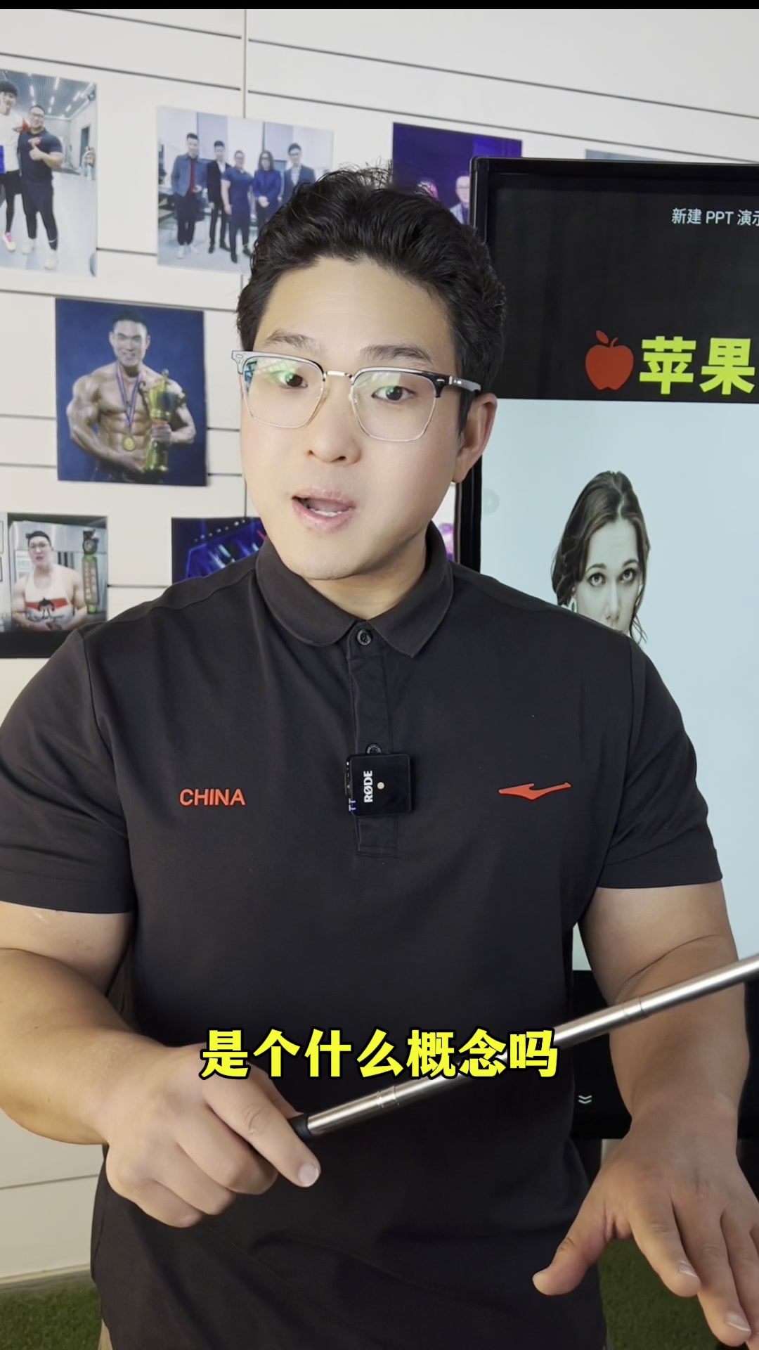 【健美运动员张涛涛】更新啦,赶紧来围观吧!