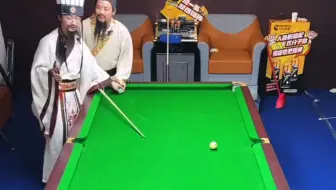 好好好 快去请诸葛连弩