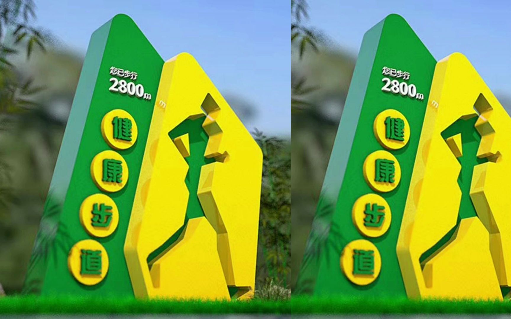 不锈钢运动跑步人物雕塑