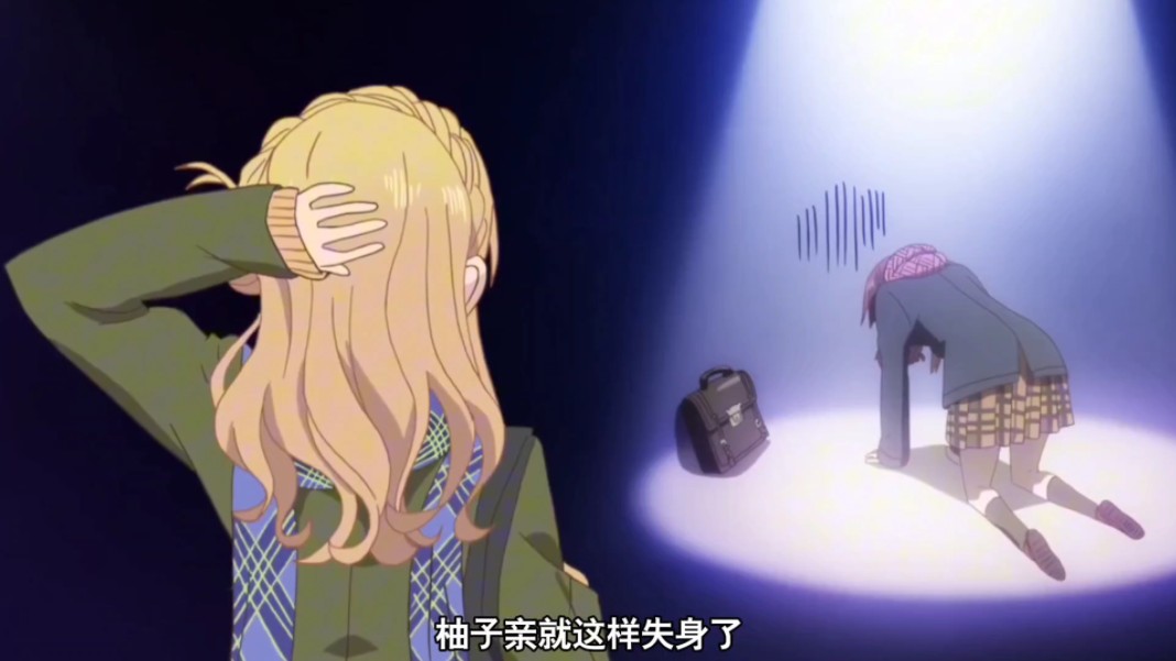 citrus漫画更新了快去看,视频?视频是另一回事