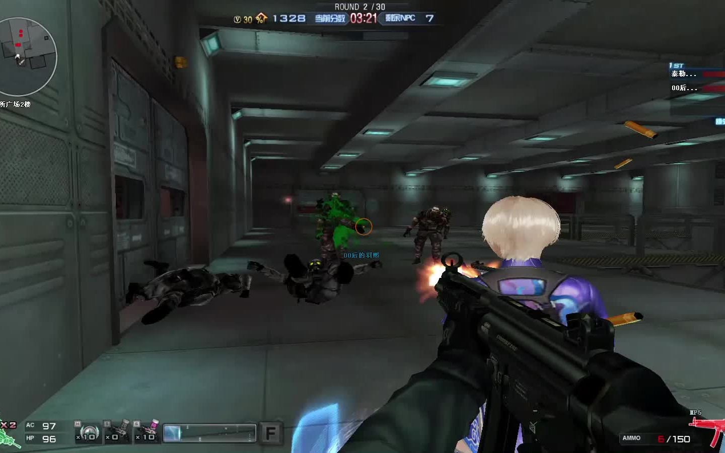 cf:史密斯夫妇通关瓦尔基里