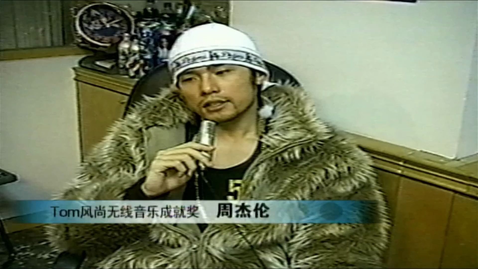 2004年周杰伦获奖感言