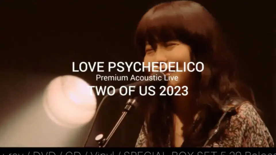 LOVE PSYCHEDELICO -「Lady Madonna」2020FNS现场版_哔哩哔哩_bilibili