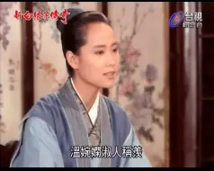 Download Video: 【经典传唱】2013.06.12台视综合台播出《新白娘子传奇》修复版唱段之046婀娜多姿俏红颜