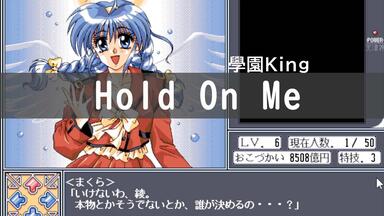 学園KING 日出彦学校をつくる立绘，CG，原画浏览_哔哩哔哩_bilibili