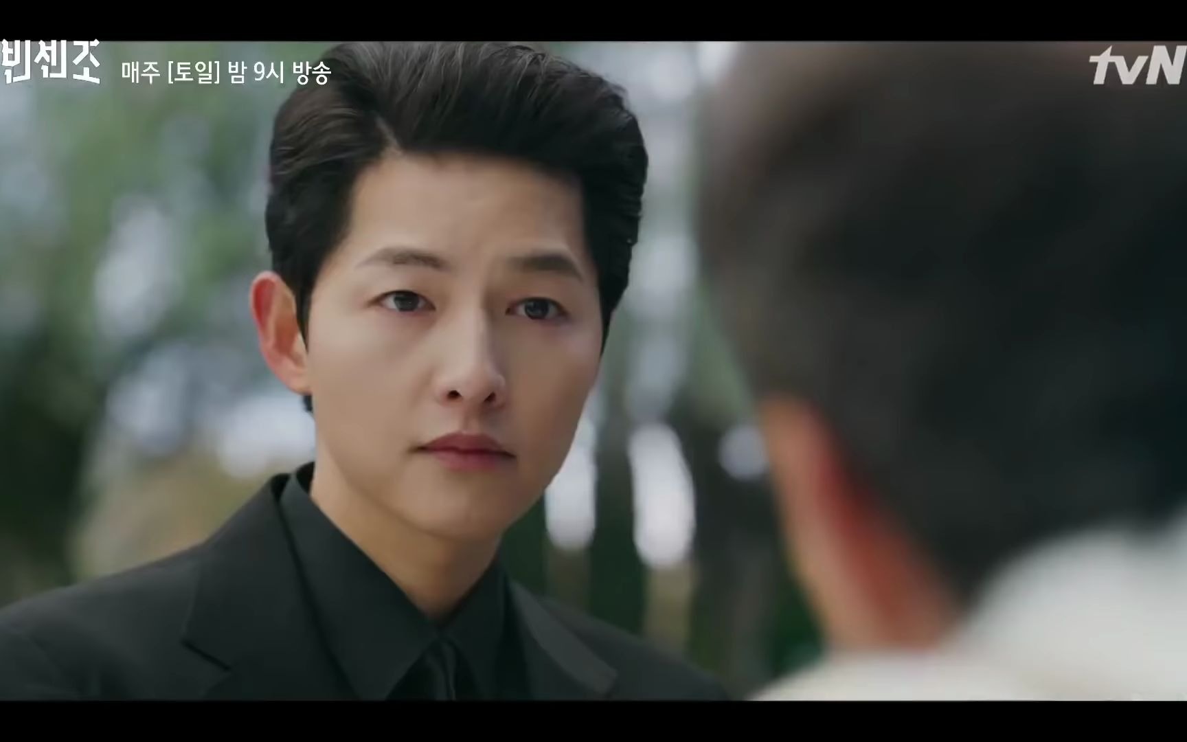 宋仲基爆款新剧vincenzo首播vincenzoep1精彩片段听韩语练习听力