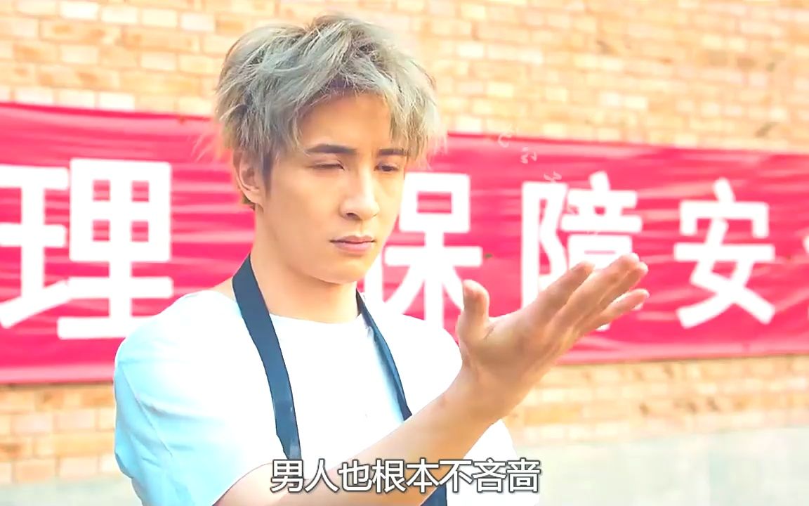 沙雕爆笑超能力#薛之谦 #爆笑 #超能力 #沙雕