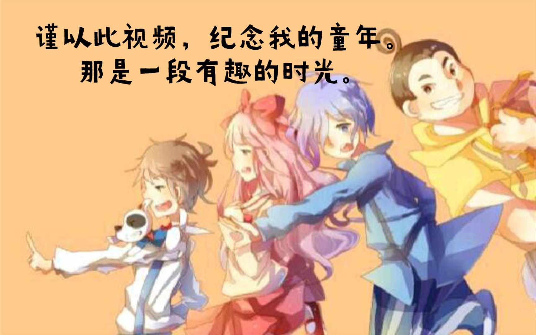 【查理九世】查九——起风了.哔哩哔哩bilibili