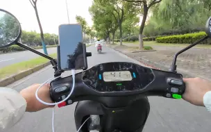 Télécharger la video: 骑着九号N70C ，今天骑行下班回家吧！