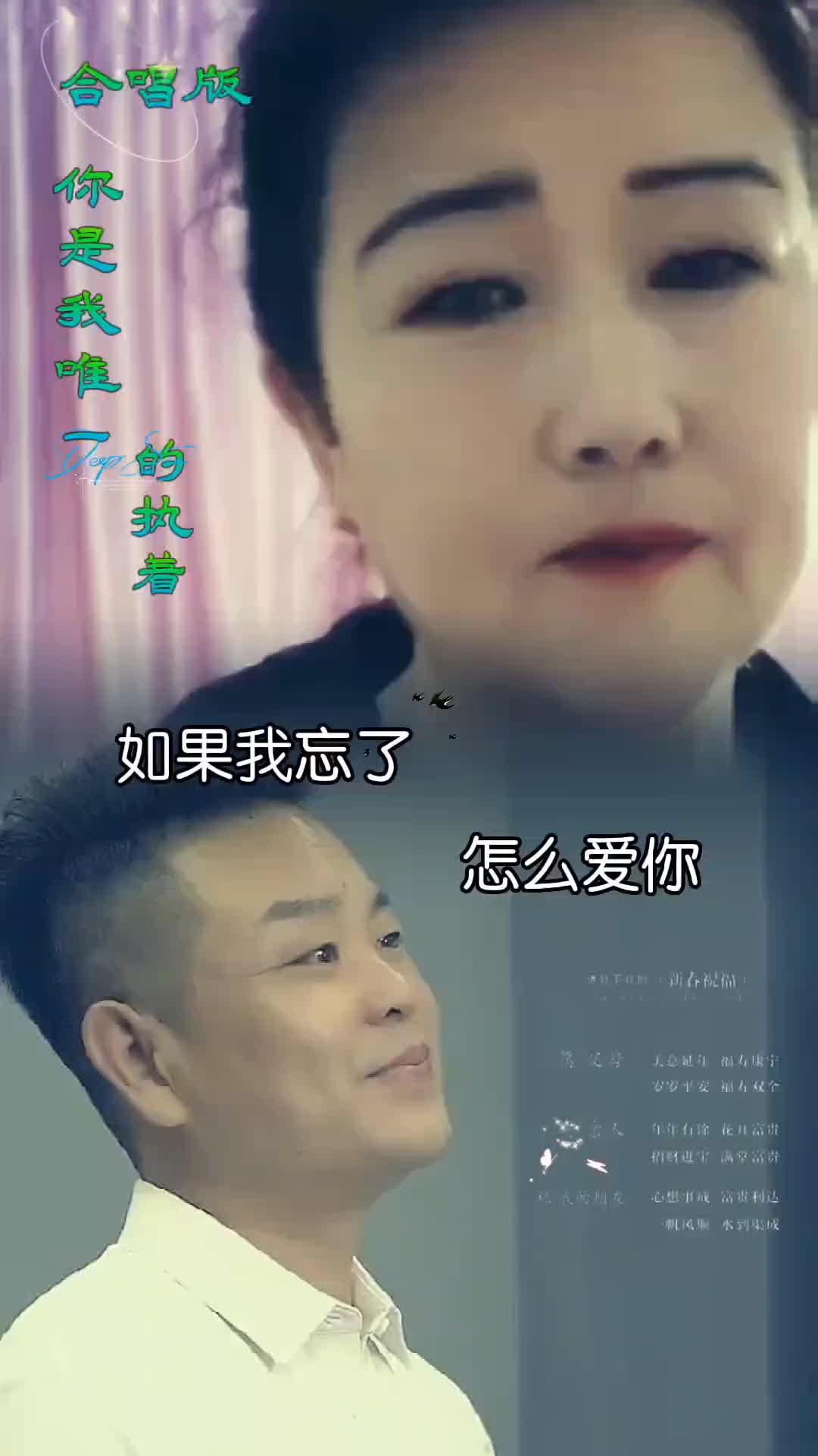 抖音热歌推荐如果我忘了怎么爱你那一定是我失意昏迷如果我有天突哔哩哔哩bilibili