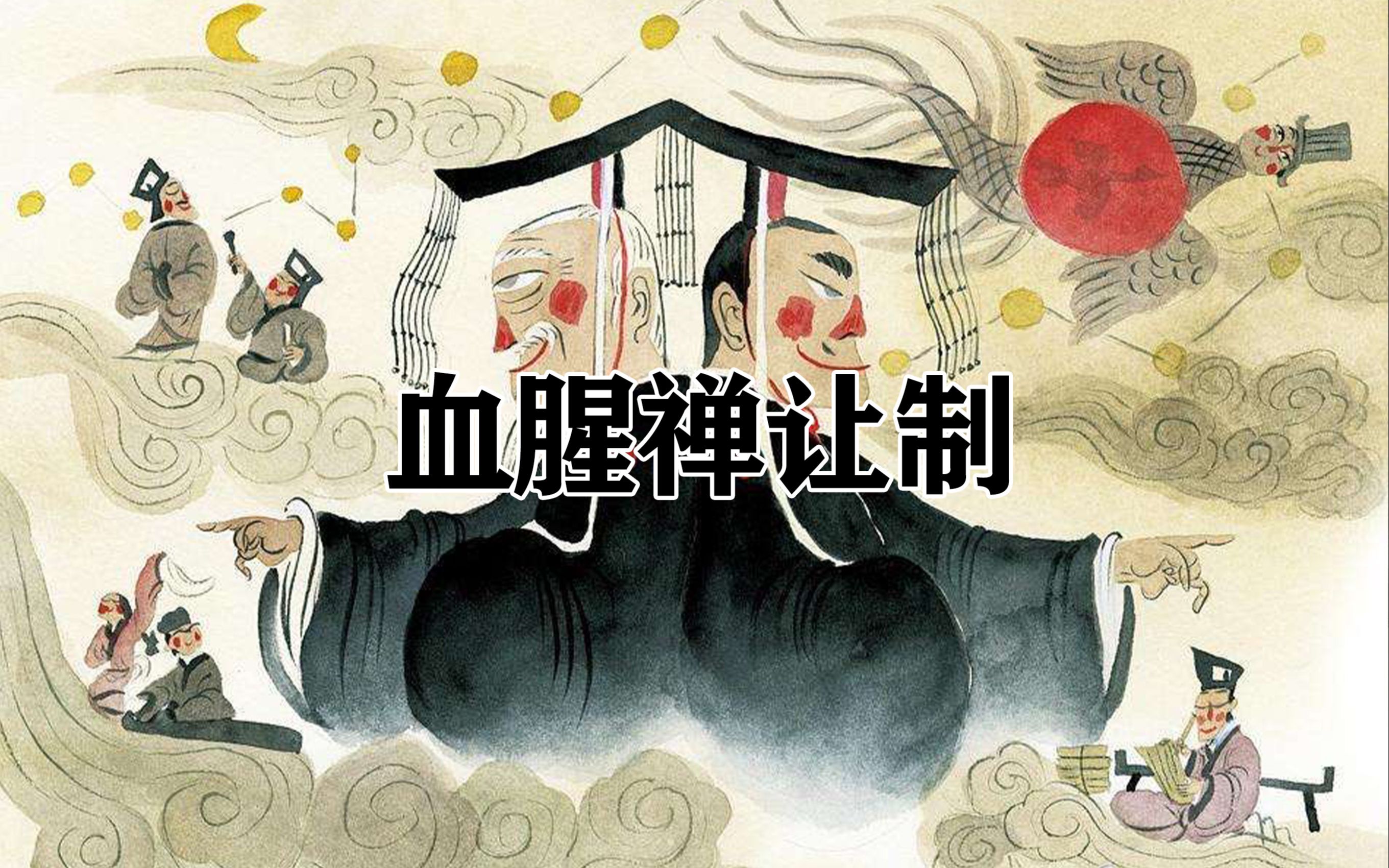 禹粮石的功效与作用(禹粮石:清热解毒,促进消化,增强免疫力)