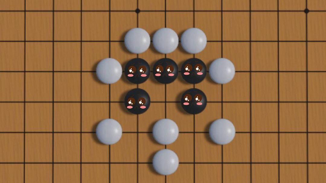 快救救这五个可怜的小黑子吧！妙手在哪里呢？