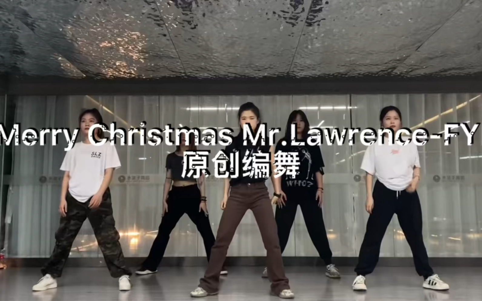 [图]原创编舞 Merry Christmas Mr.Lawrence-FYI 最近这首歌太火了！