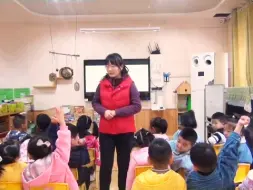 Download Video: 幼儿园优质公开课中班音乐领域《厨房音乐会》教学视频#幼儿园优质公开课 #幼儿园优质公开课视频 #幼儿园