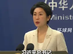 Download Video: 外交部：已安排两批次共215位中国公民从黎巴嫩安全撤离，其中包括三位香港居民和一位台湾同胞