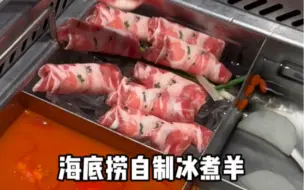 Скачать видео: 服务员:好家伙 别人在外面排队 你们搁这做饭