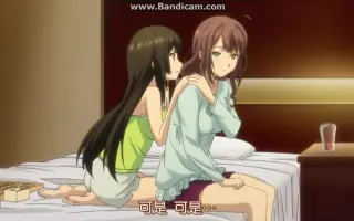 东云皐月 哔哩哔哩 Bilibili