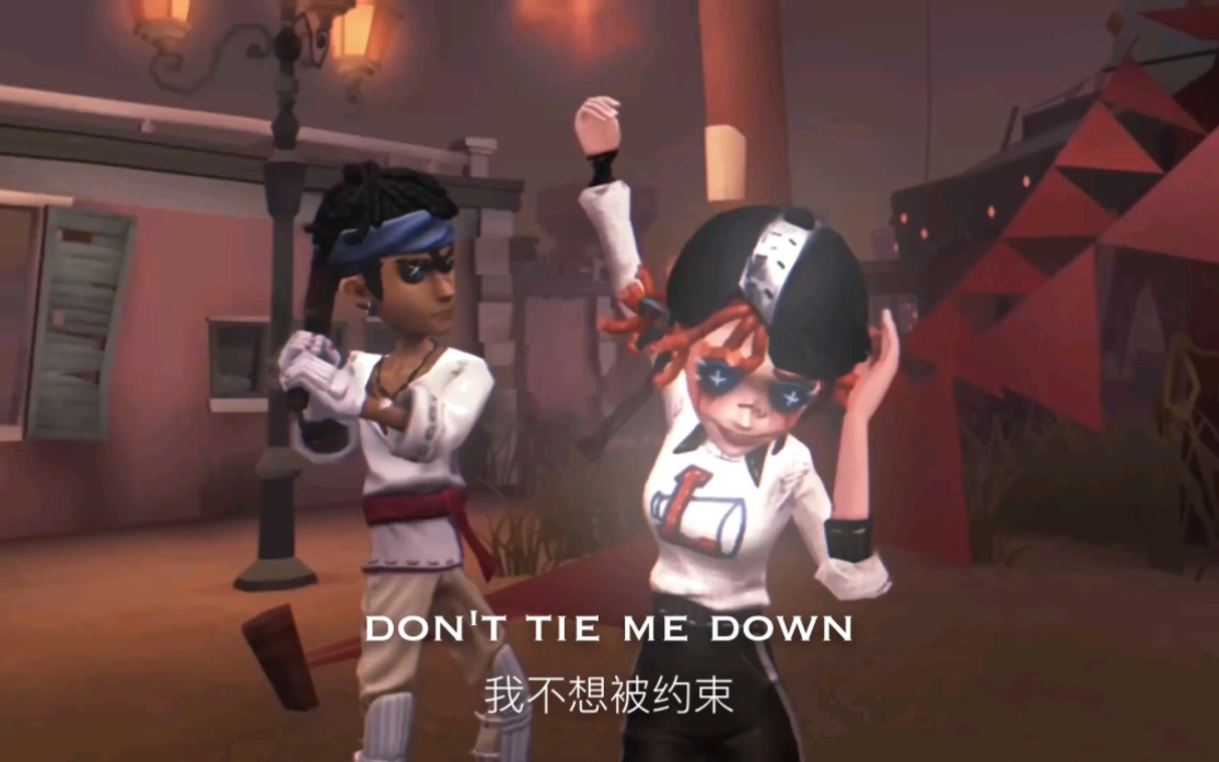 【拉击组合】Don't push me.第五人格剪辑