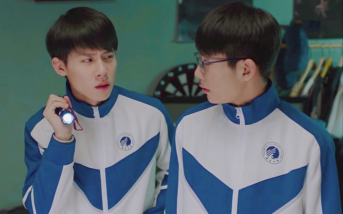 【方一凡x林磊儿】ep30双人cut_哔哩哔哩_bilibili