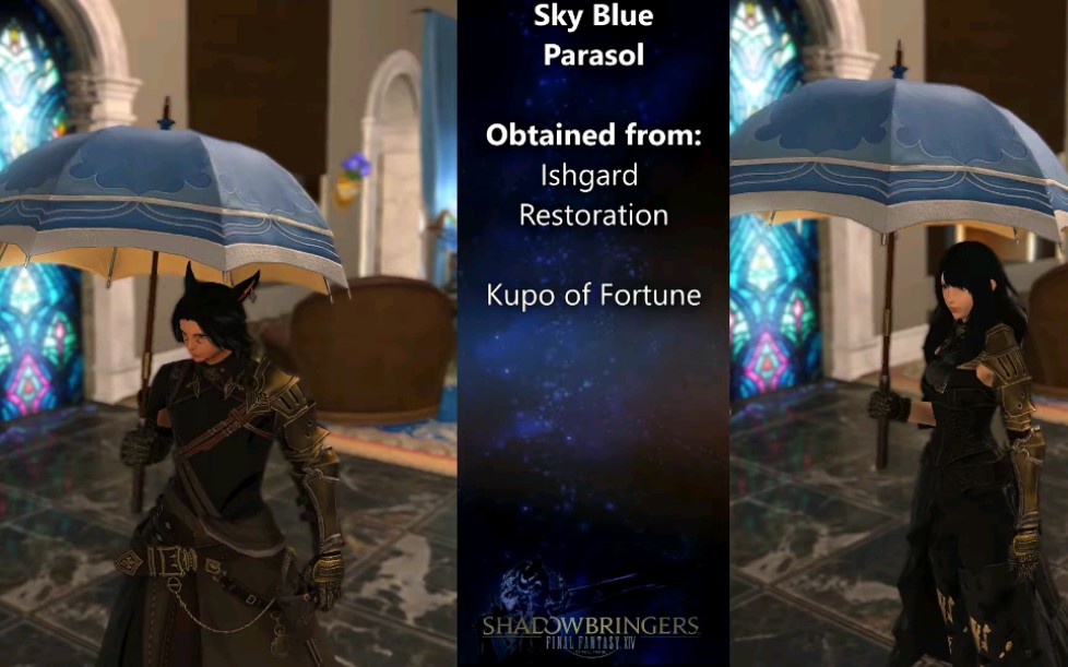 【FF14】最终幻想14 - 5.21雨伞(重建伊修加德)多种族展示(5.21 Parasol and Sky Blue Parasol)_哔 ...