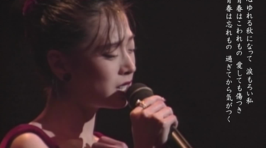 中森明菜/PARCO THEATER LIVE 歌姫 Amazon.co.jp: PARCO THEATER LIVE 歌姫 [DVD] : 中森明菜, 中森