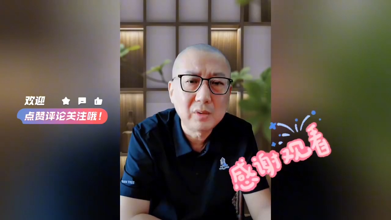 老汪说侯耀华与于世猷,师胜杰之间的问题哔哩哔哩bilibili