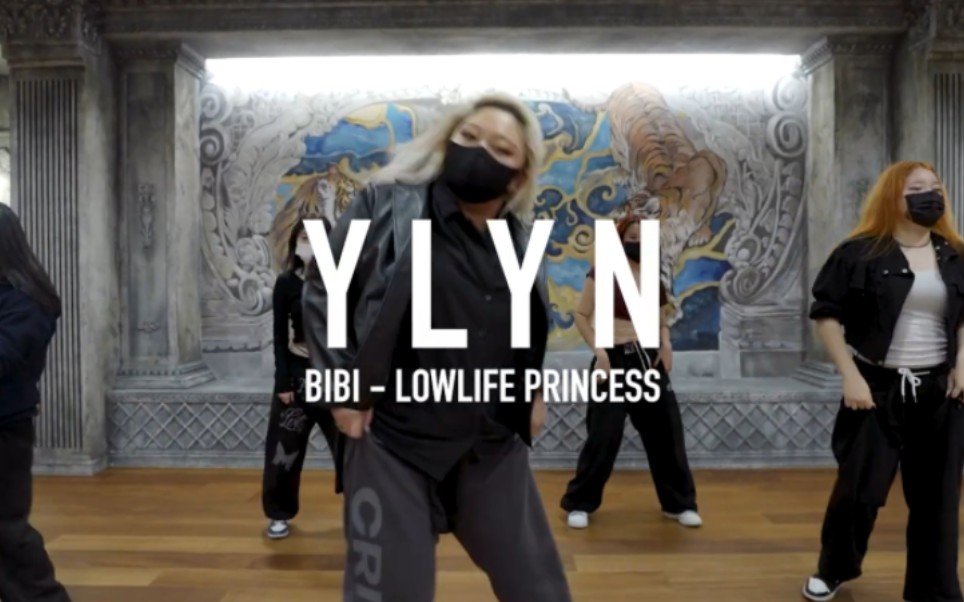 [图]【YGX】小慵懒的性感 YLYN编舞 BIBI - Lowlife Princess