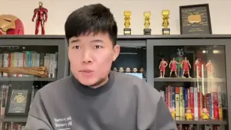 【Z哥】哪种性格容易导致投资失败
