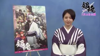 志村妙 搜索结果 哔哩哔哩弹幕视频网 つロ乾杯 Bilibili