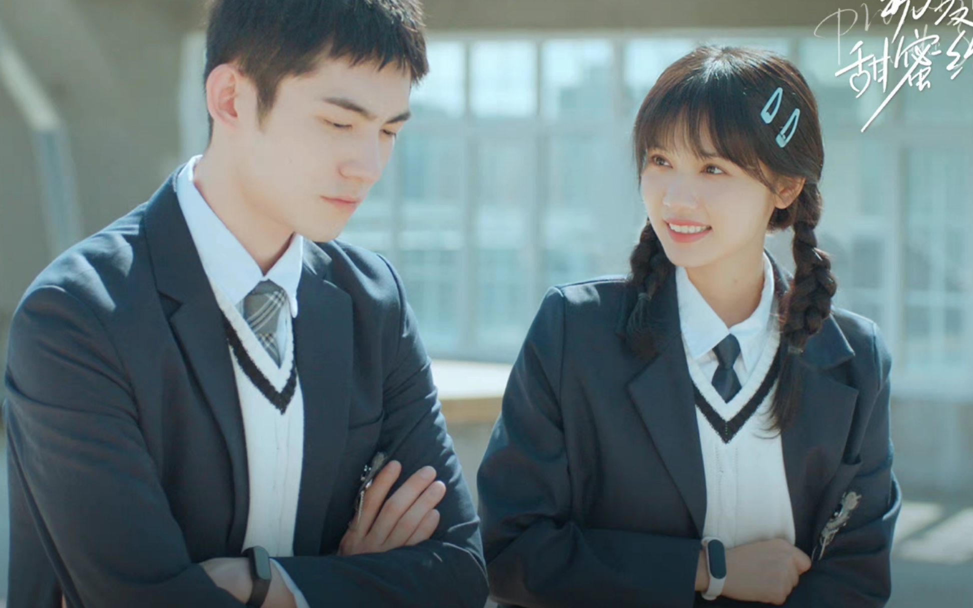 安初夏&韩七录cut21-1 初夏的甜蜜约定