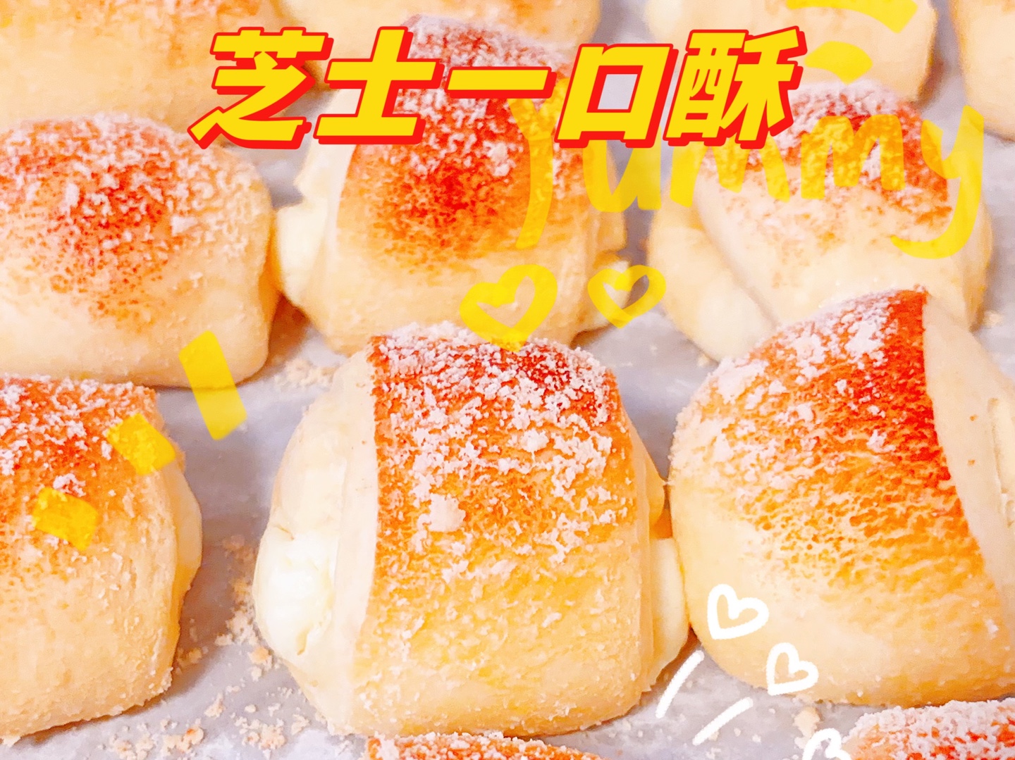 超简单复刻的芝士一口酥,绝了|超好次今天这款芝士一口酥小面包 迷你