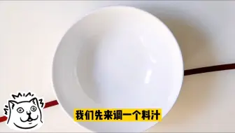 喜欢就加油鸭