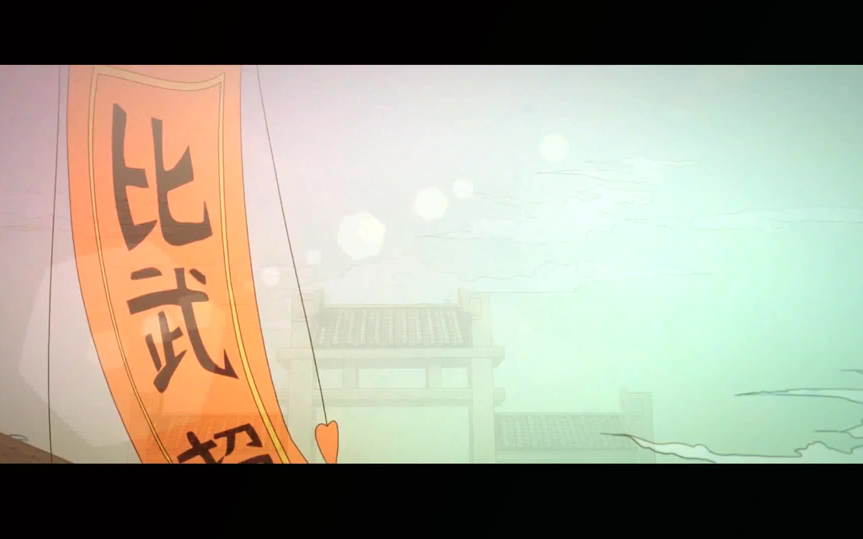 开封奇谈鼠猫鼠白玉堂求爱记