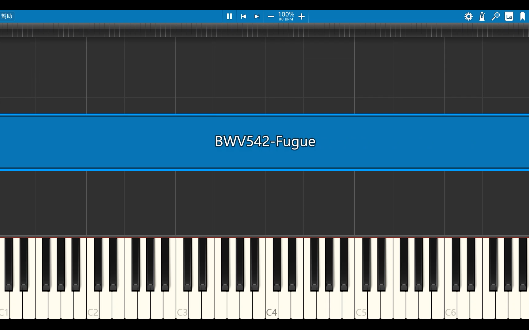 [图]【可视化/巴赫】g小调幻想曲与赋格 BWV542（Synthesia自主配器、控速）