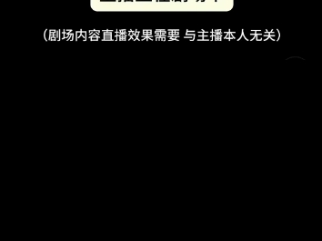 [dy鹿鹿]网购情趣内衣时被男友抓包哔哩哔哩bilibili