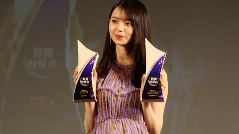 Wakana 微博日本群英会直播颁奖录屏 哔哩哔哩