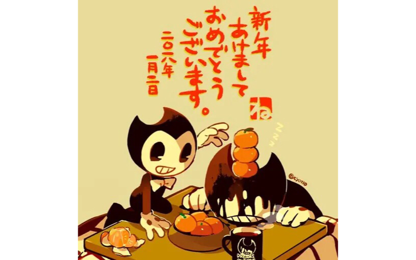 苹果猫班迪乱入