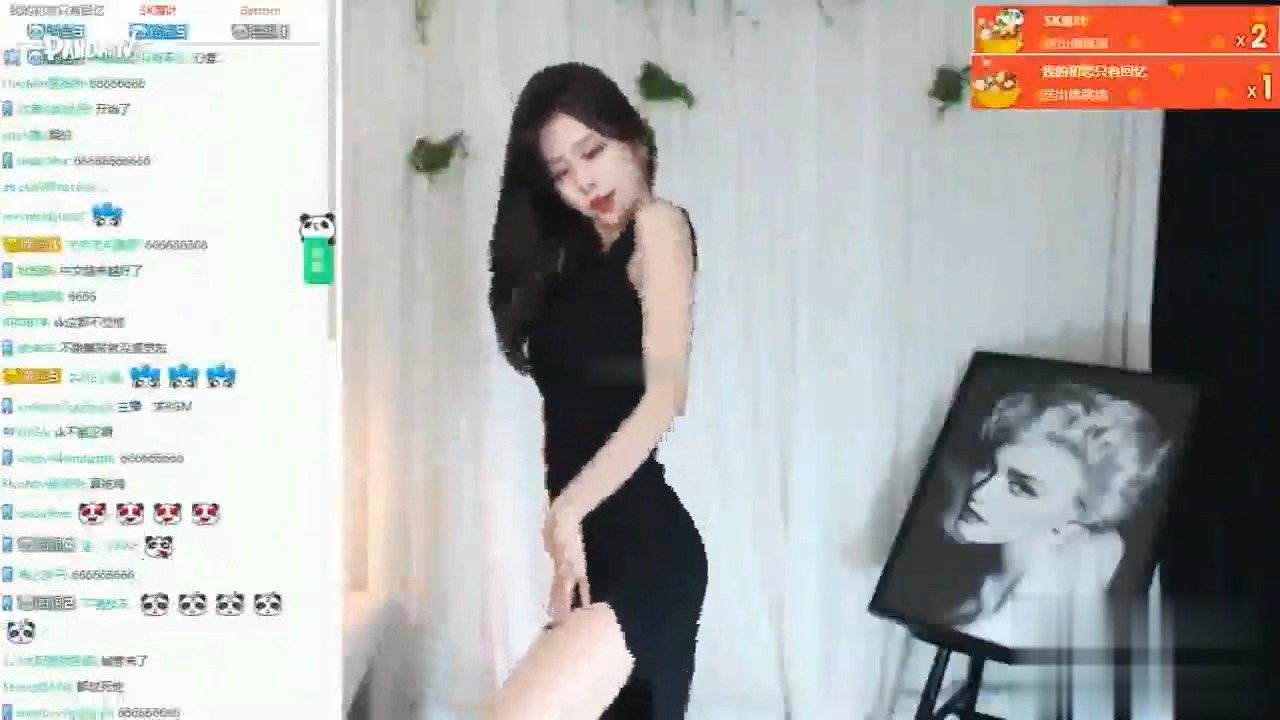 绝版考古视频 熊猫女主播 尹素婉 舞蹈剪辑