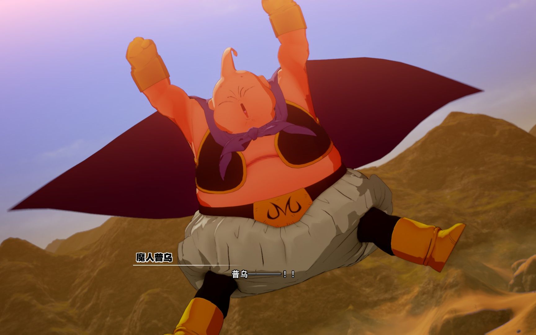 翻唱hhh贝贝李京泽过两天