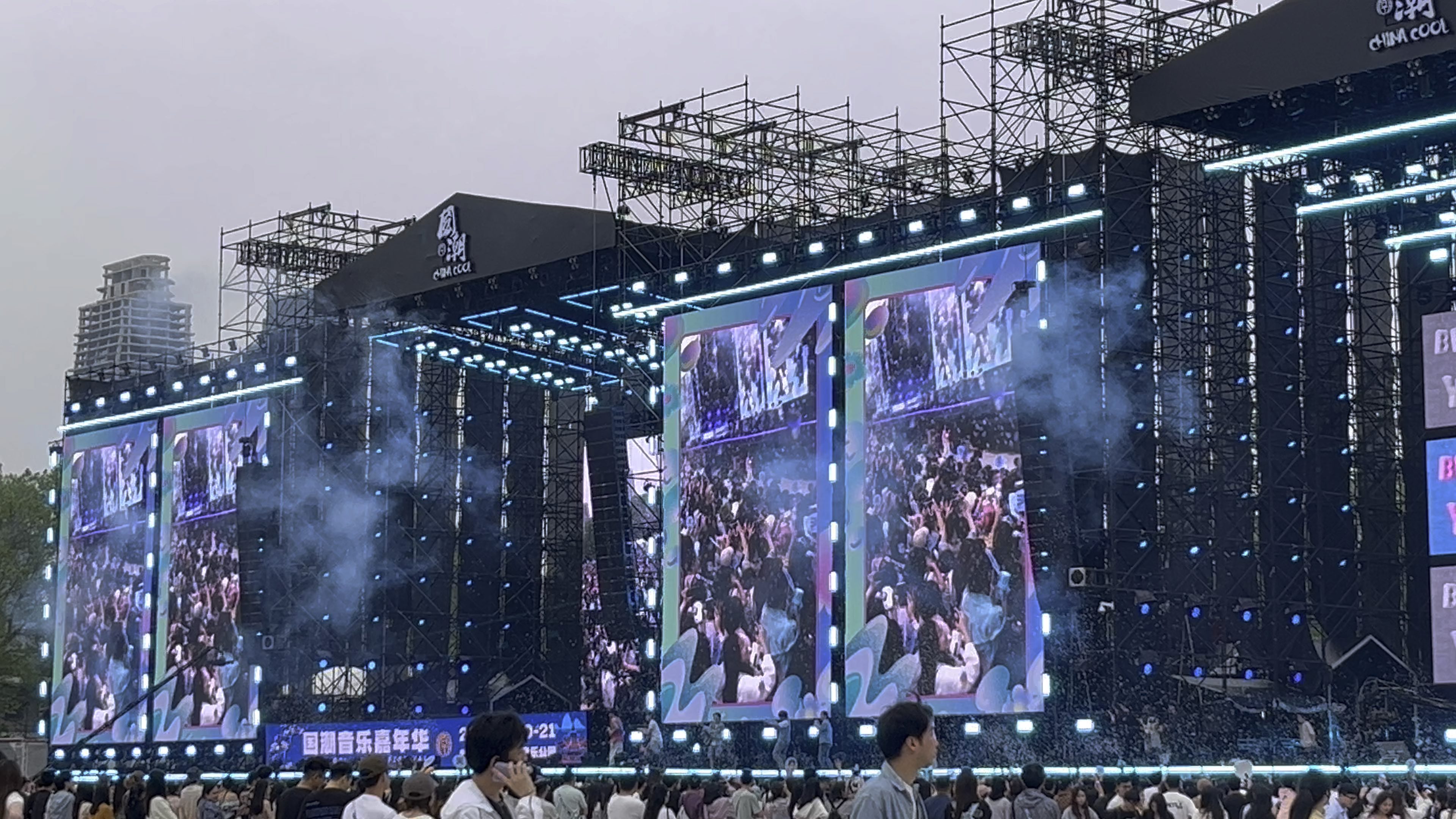 余景天武汉国潮音乐节(下)